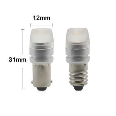 磨砂罩E10 BA9S LED灯泡 12V 24V 48V 60V 1W