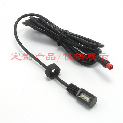 带线防水螺丝LED灯