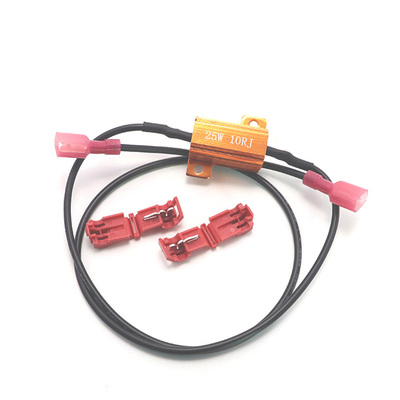 Automotive LED light decoder 12V 25W 10 ohm load resistor