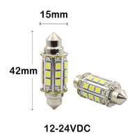 12-24V 3W C10W Festoon LED 360 degree illuminated ship signal light