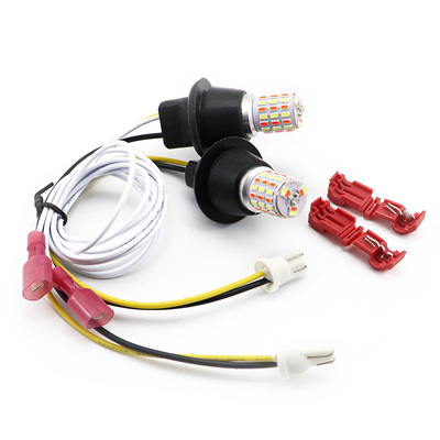 Big T10 Dual Color LED bulb DRL white and Yellow