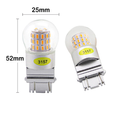 3156 3157 led bulb car light source 3w 12v 24v