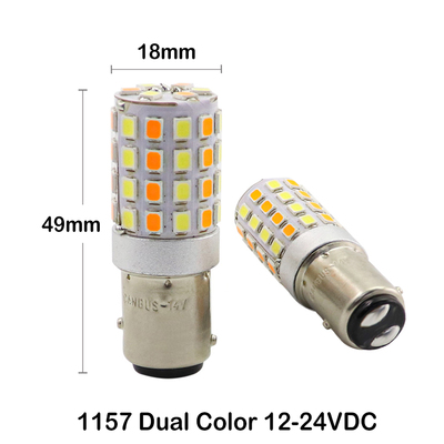 4W 1157 Dual color DRL Daytime running light + turn signal