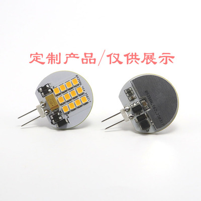 Lumileds 2835 G4 led bulb 2.5W warm white 2700K Ra90