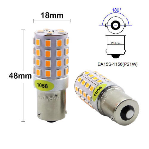 1156 1157 LED灯泡 P21W P21/5W car led 转向灯，刹车灯
